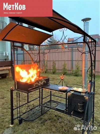 Мангал барбекю с крышей