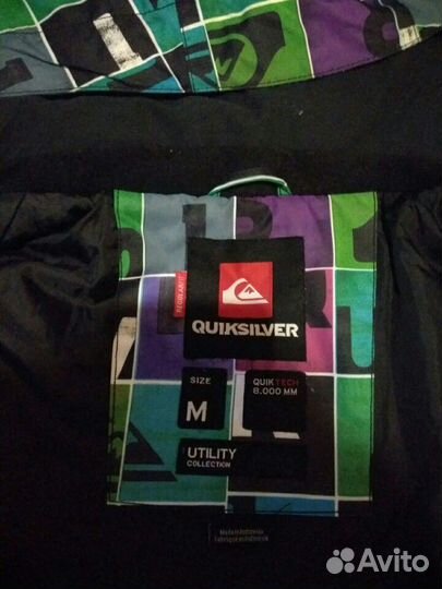 Куртка Quicksilver