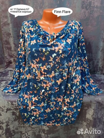 Блузка большого размера