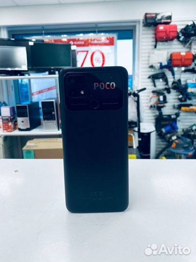 Xiaomi Poco C40, 4/64 ГБ