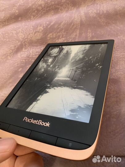 Pocketbook 632