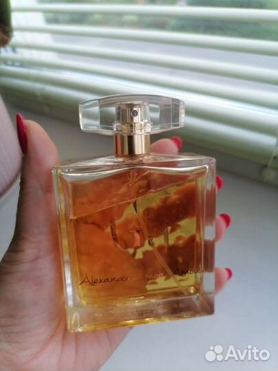 Парфюмерия