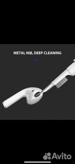 Инструмент для чистки наушников airpods, xiaomi