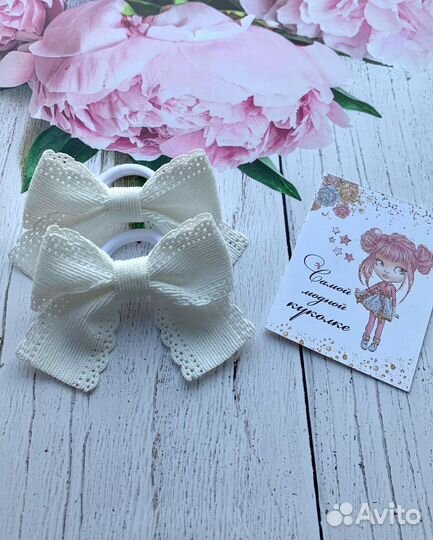 Бантики для волос