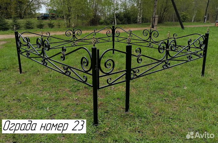 Ритуальные оградки, столики, лавки, кресты, цветни