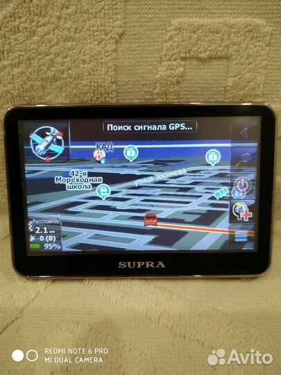 Gps навигатор автомобильный