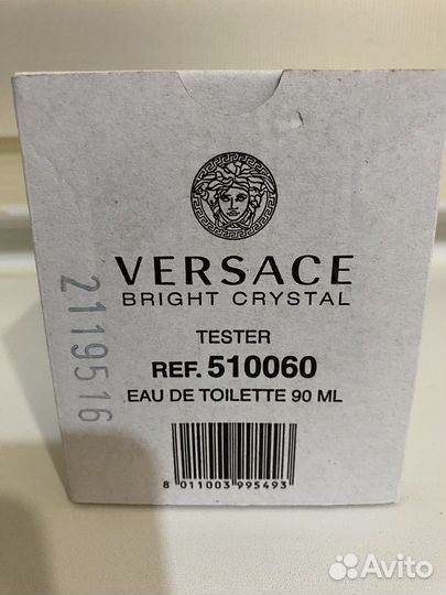 Versace bright crystal