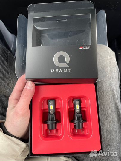 Светодиодные лампы h7 optima LED qvant