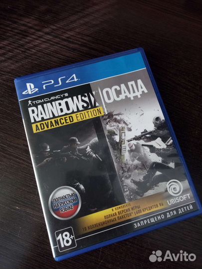 Игры для консоли PlayStation 4