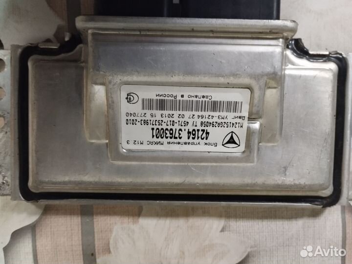 Блок управления двигателям Микас 10.3