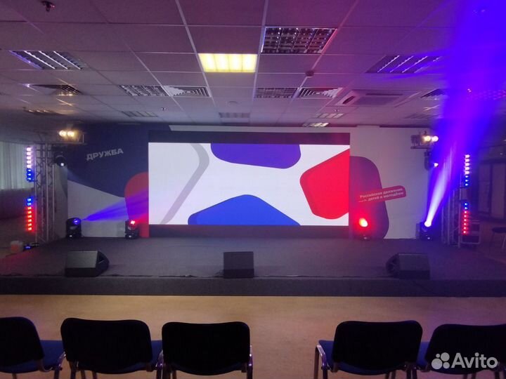 Прокат светового и музыкального оборудования