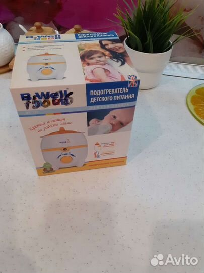 Подогреватель для бутылочек