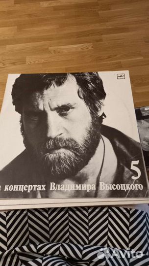 Виниловые пластинки. Концерт Владимира Высоцкого