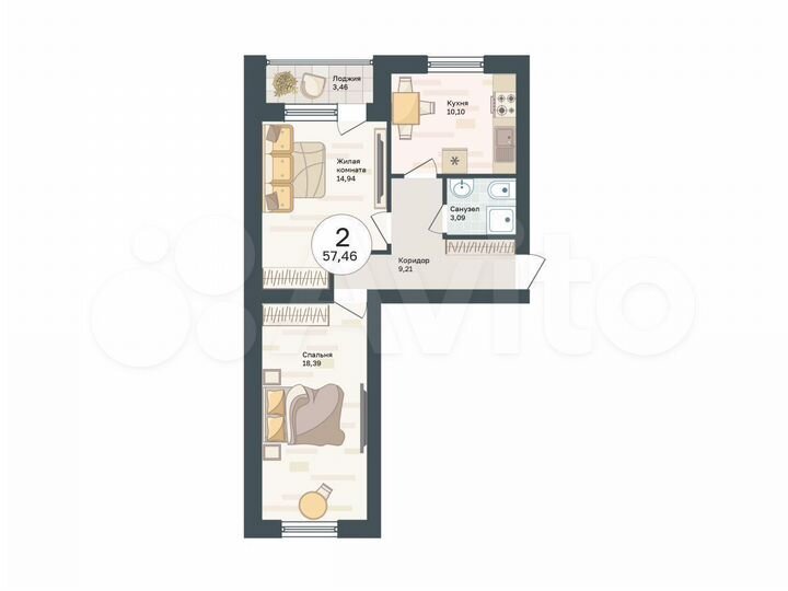 2-к. квартира, 57,4 м², 4/5 эт.