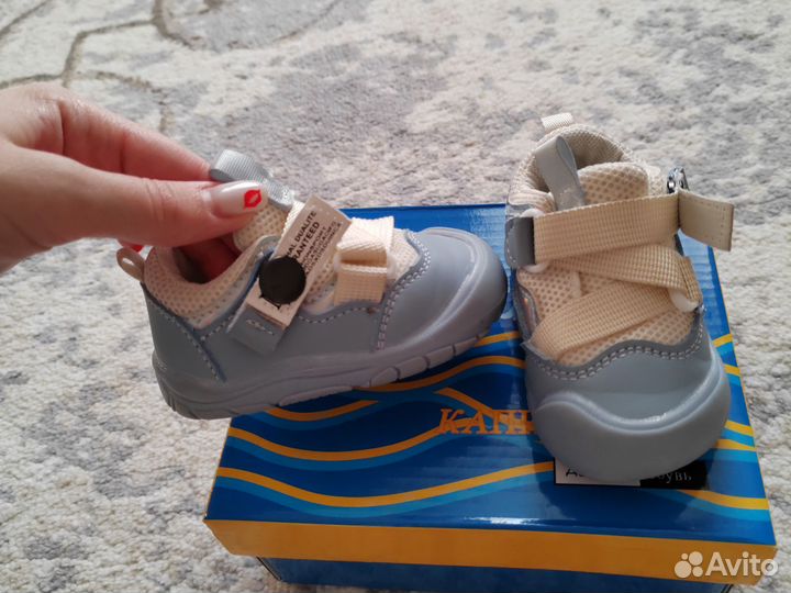 Обувь для малышей