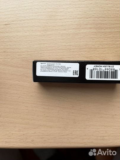 Tom ford помада