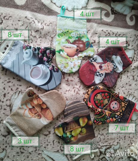 Варежка прихватка