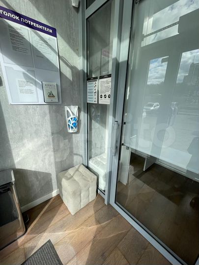 Торговая площадь, 250 м²