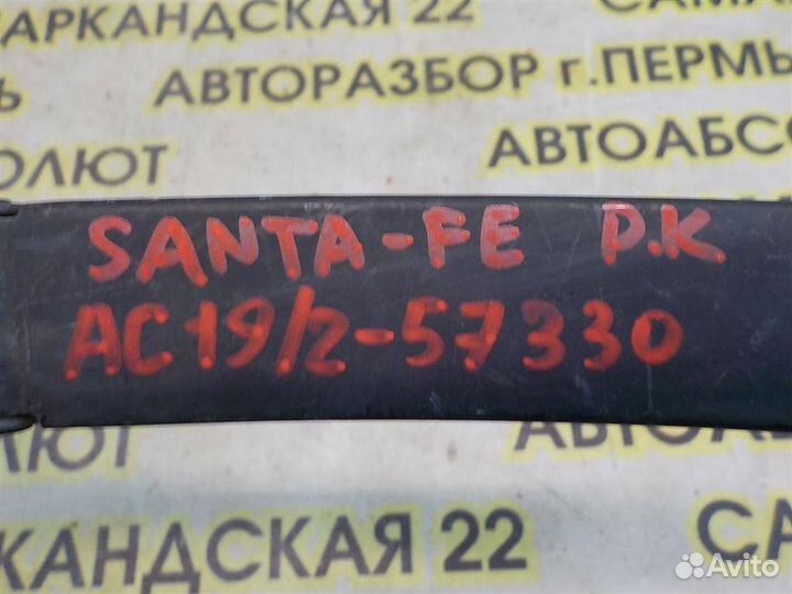 Поводок стеклоочистителя передний правый Hyundai