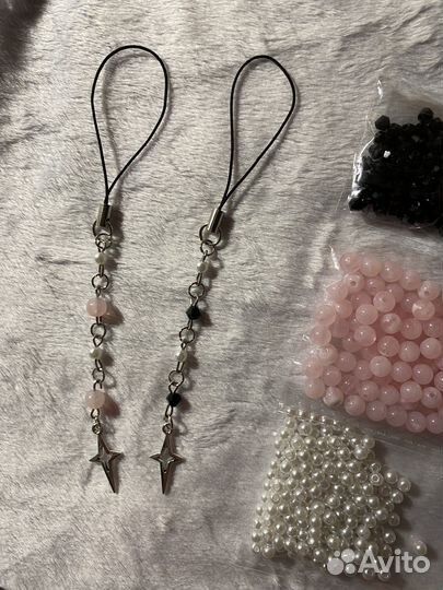 Брелоки ручной работы