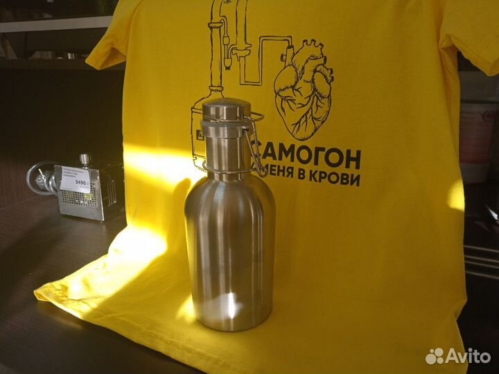 Бутыль из нержавеющей стали