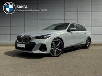 Новый BMW 5 серия 2.0 AT, 2024, цена от 10 130 000 руб.