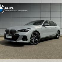 Новый BMW 5 серия 2.0 AT, 2024, цена от 10 590 000 руб.