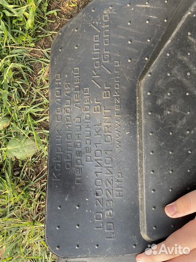 Автомобильные коврики kalina/granta