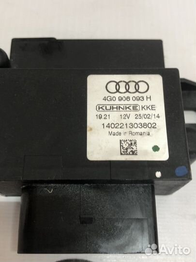 Эбу топливного насоса Audi A6 C7