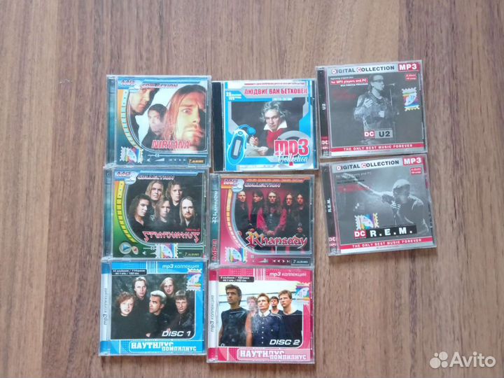 Cd компакт диски музыка