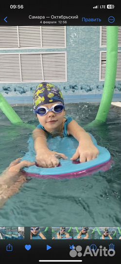 Тренер по плаванию