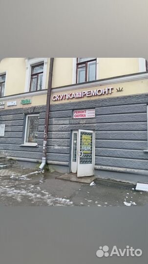 Электро инструмент бу