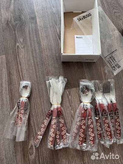 Набор столовых приборов на 5 персон IKEA