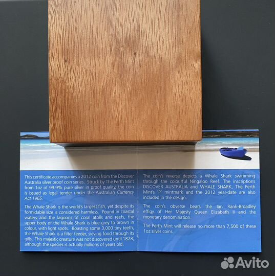 Серебряные монеты Китовая акула