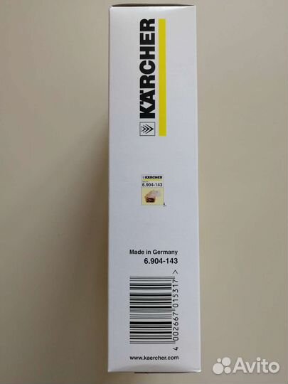 Мешок для пылесоса Karcher