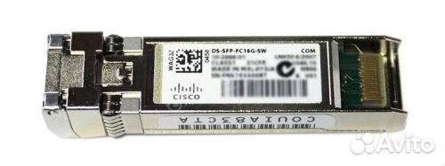 Модуль оптический SFP Cisco FC 16G