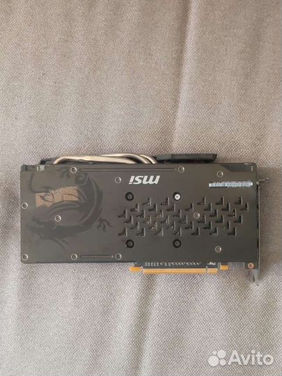Видеокарта MSI RX580 8GB