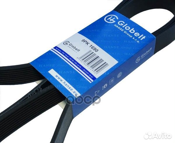 Ремень 9PK1690 Globelt