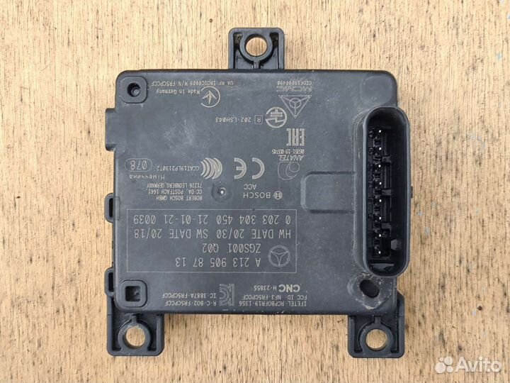 Радарный датчик Mercedes W213 рест