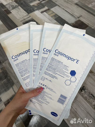 Пластыри послеоперационные