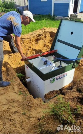 Автономная канализация для дома