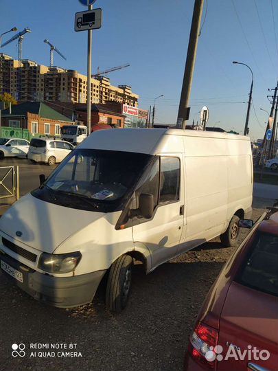 Водитель с личным грузовым автомобилем (фургон), В