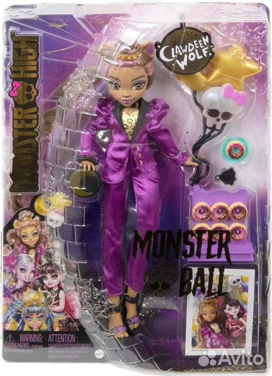 Monster high clawdeen wolf monster ball