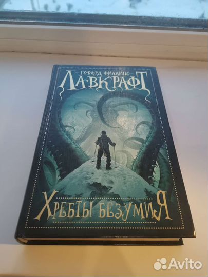 Книги на продажу часть 3