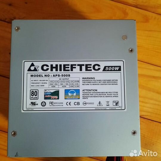 Фирменный блок питания chieftec 500ватт