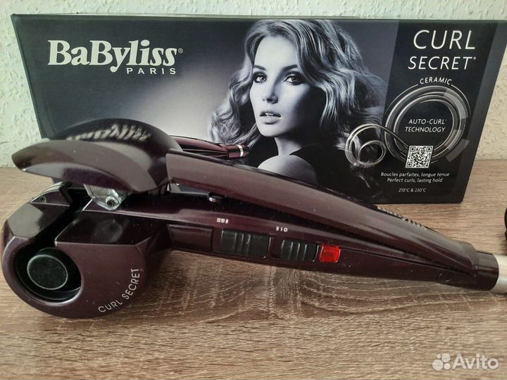 Щипцы Babyliss curl secret