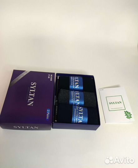 Мужские носки в подарочной коробке