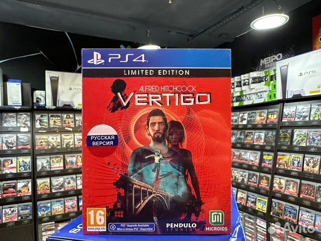 Игры для PS4: Alfred Hitchcock: Vertigo Limited Ed