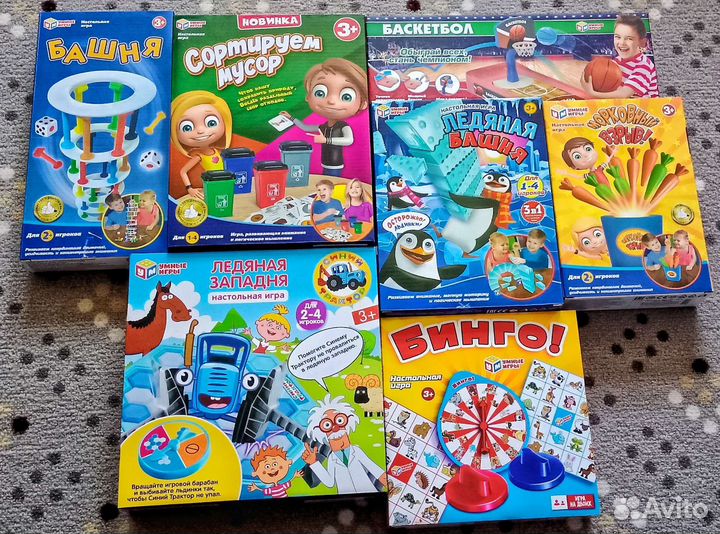 Новые Настольные игры