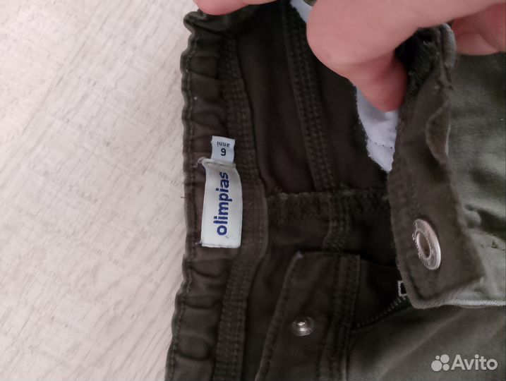 Джинсы для мальчика